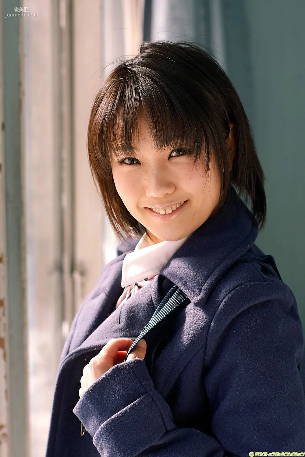 [DGC] NO.813 Nene Kurio School Uniform Beautiful Girl Paradise Photo Set photo 15
