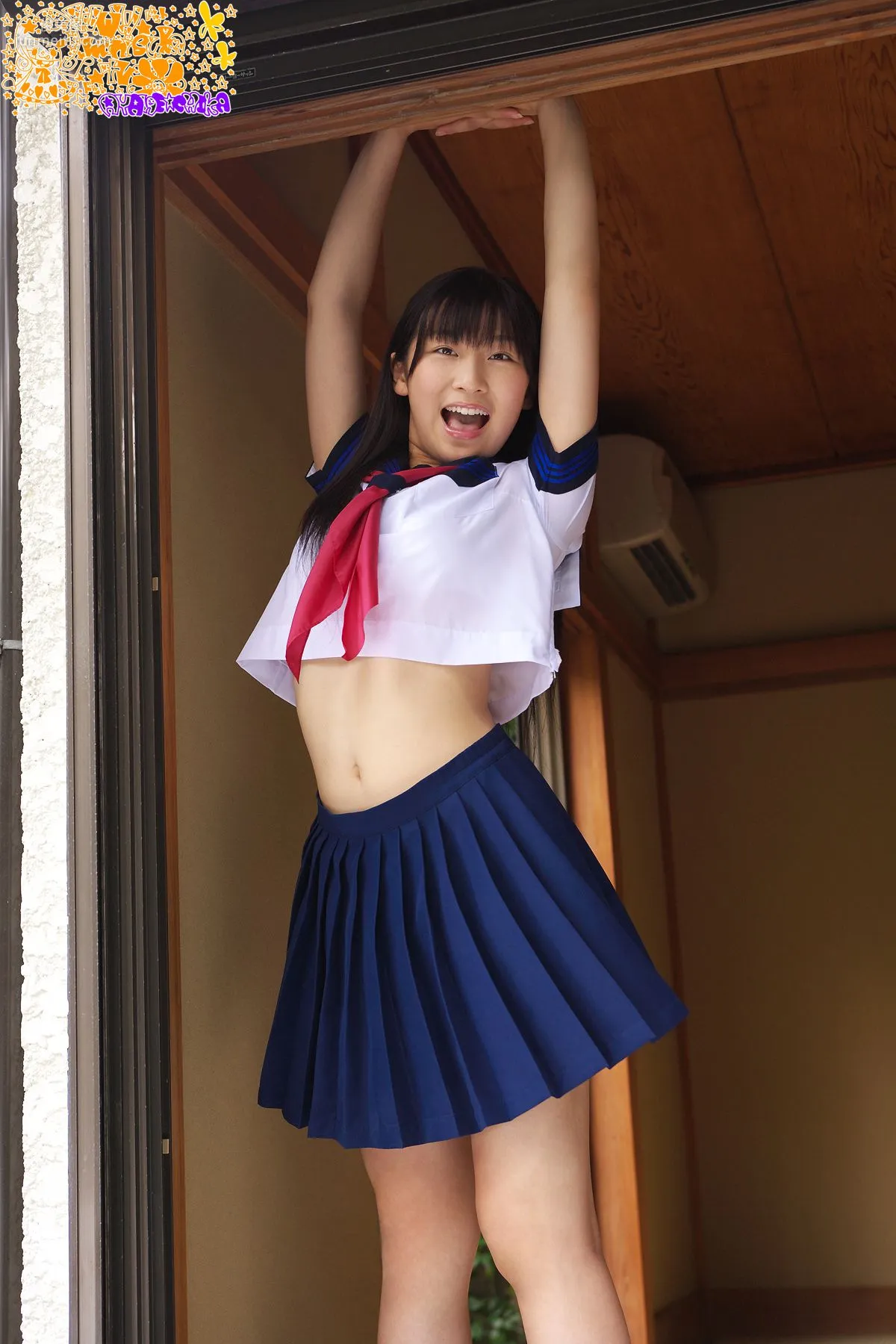 Chika Ayane 彩音ちか 第五部 [Minisuka.tv] 写真集3
