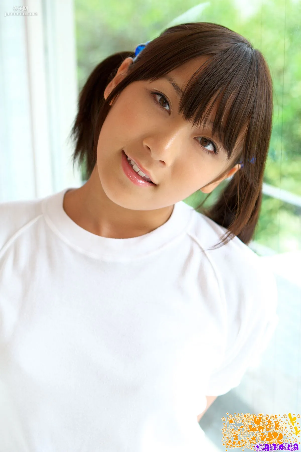 彩音ちか Chika Ayane 第六部 [Minisuka.tv] 写真集36