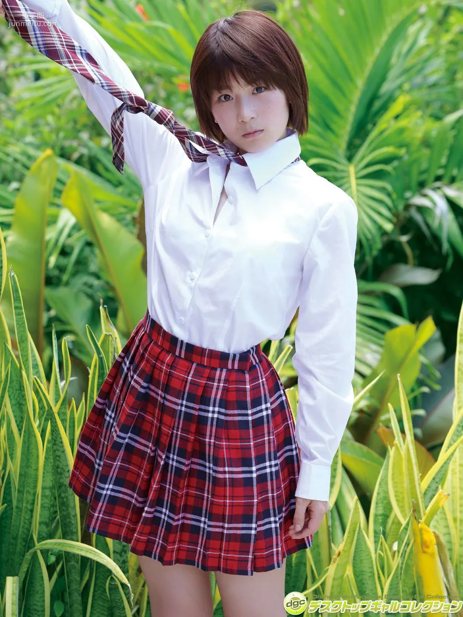 Misa Kusumoto: DGC photo 9