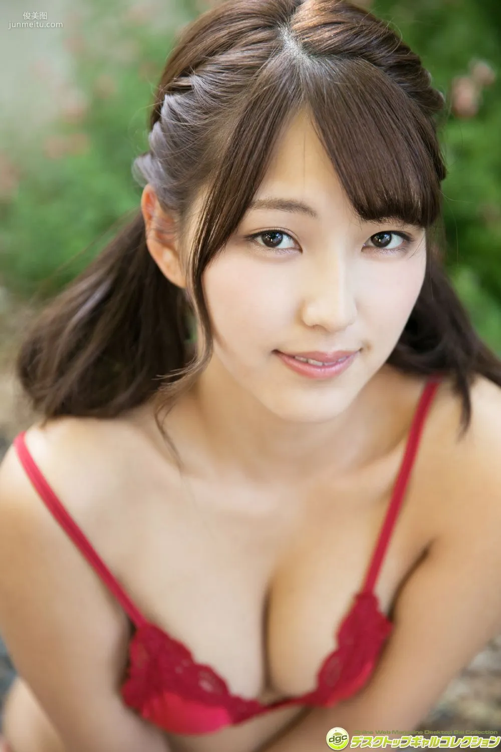 Ayaka Hara: DGC photo 72