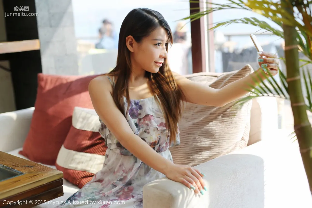 Vetiver Jiabao Beier Fresh and Beautiful Long Dress + Denim Outfit [MyGirl] Vol.106 Photo Set photo 13
