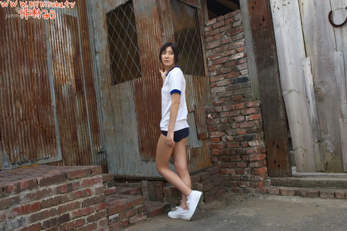 Miu Nakamura 仲村みう 第四部 [Minisuka.tv] 寫真集 54