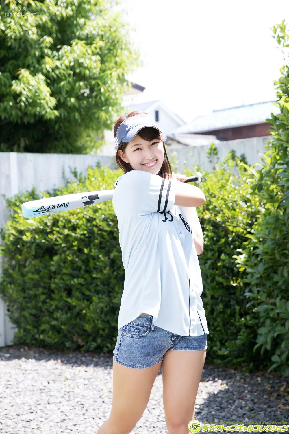 Ayaka Hara: DGC photo 22