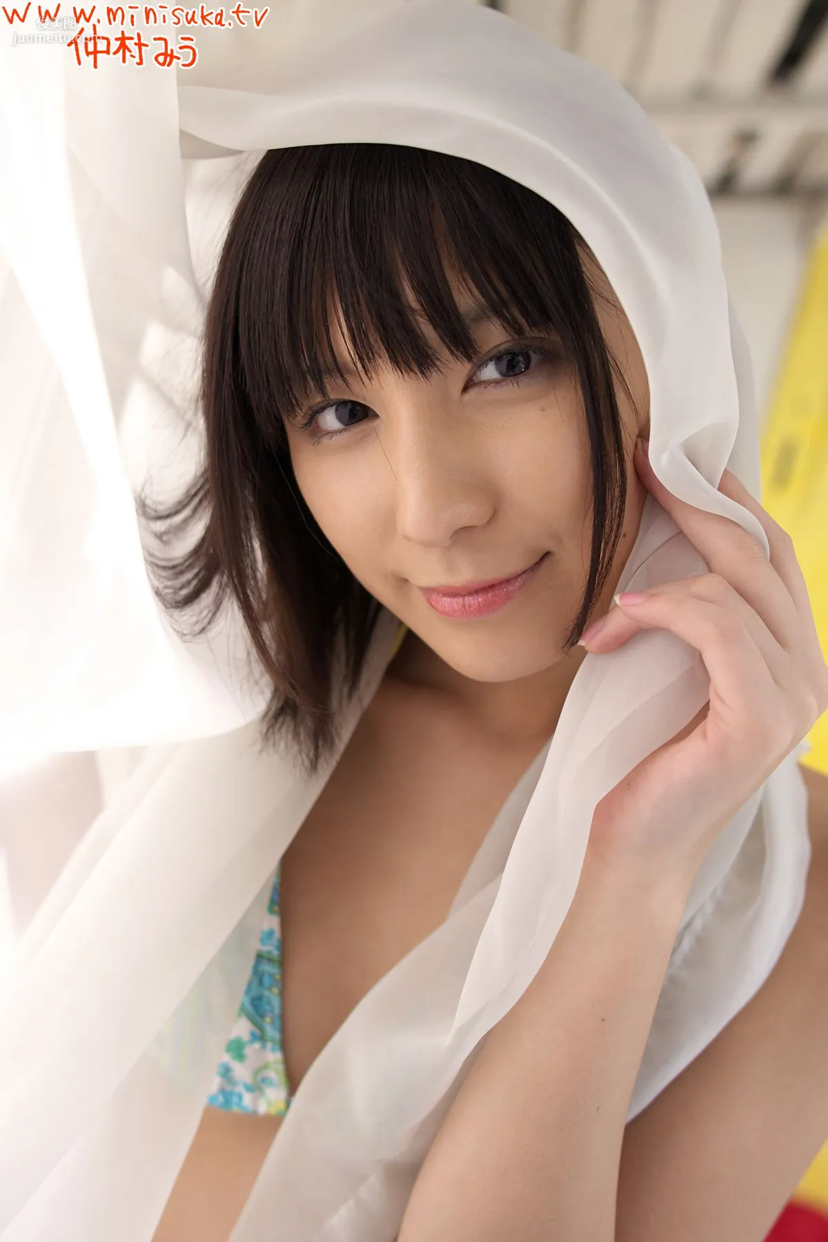 Miu Nakamura 仲村美宇/仲村みう 第五部 [Minisuka.tv] 寫真集 82