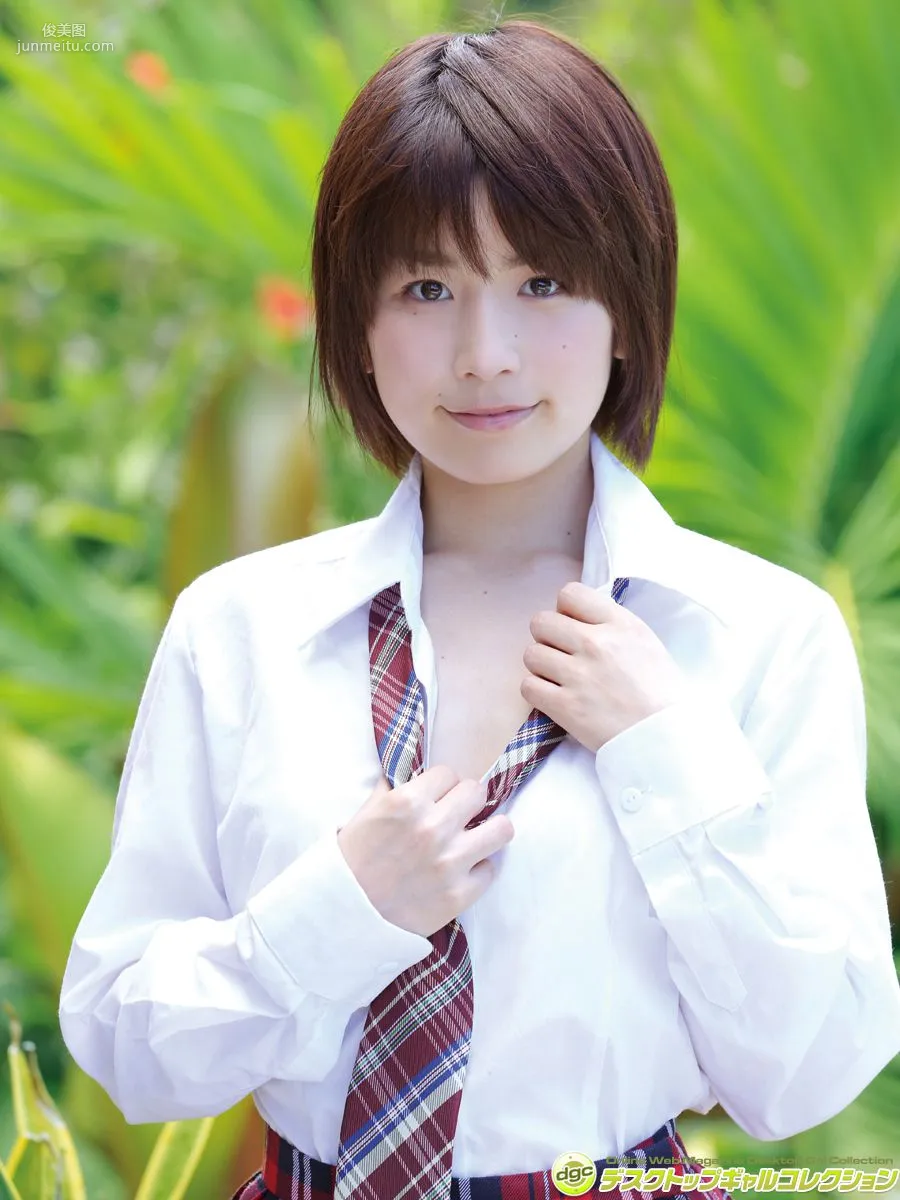 Misa Kusumoto: DGC photo 8