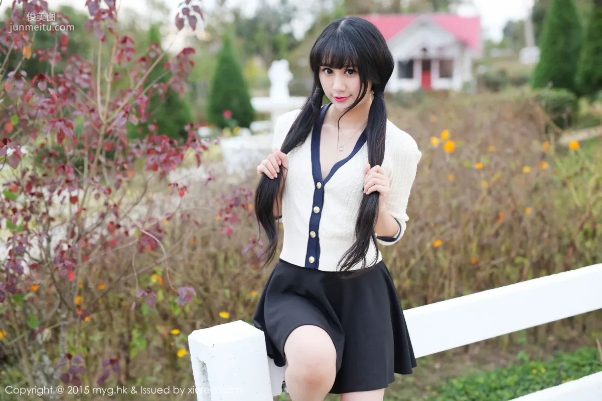 Yangxiao Qinger 'Thong Curves + Street Snap Series' [MyGirl] Vol.102 Photo Set photo 46