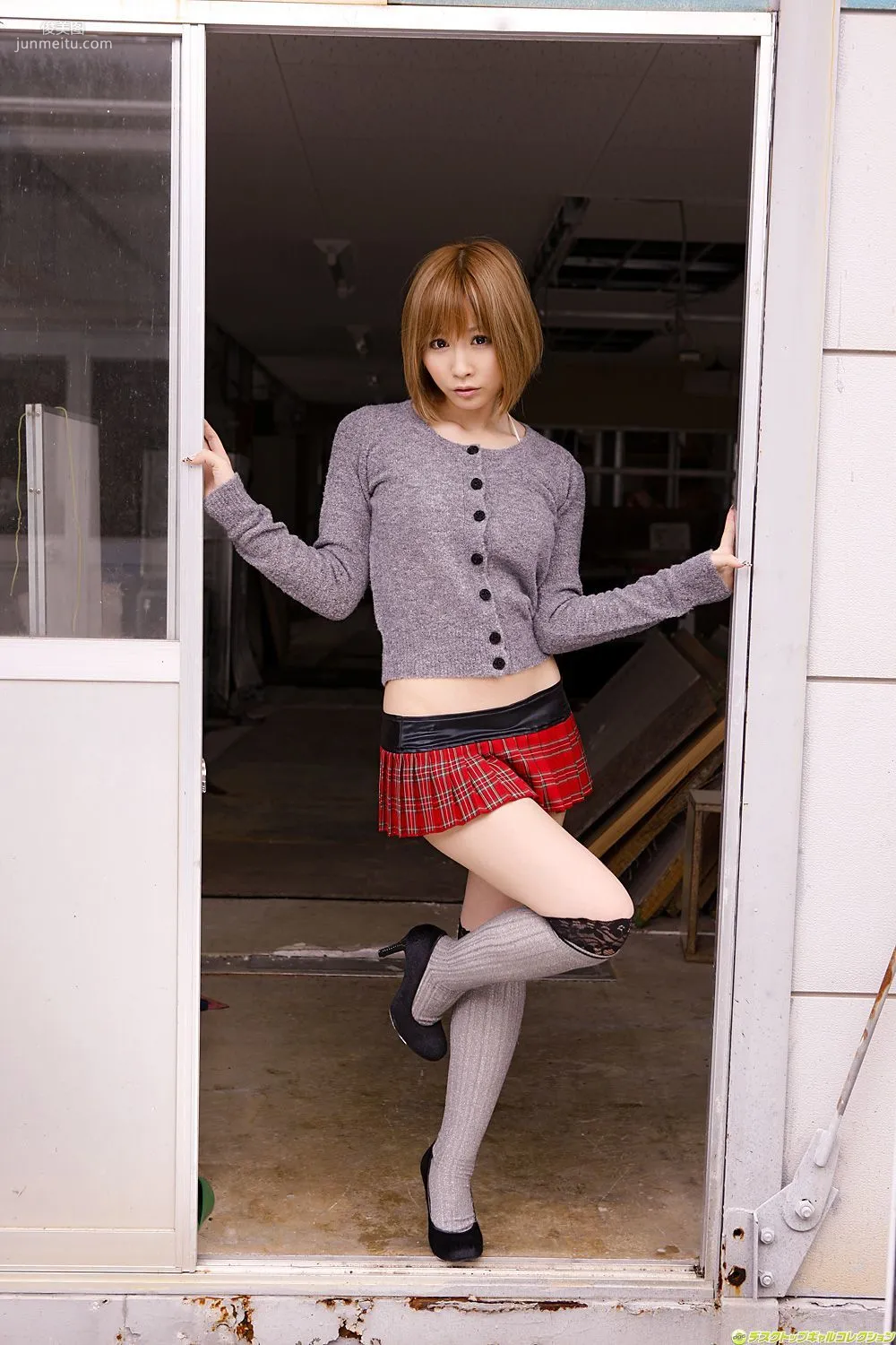 [DGC] NO.806 Iyo Yoshimi Photo Set photo 36