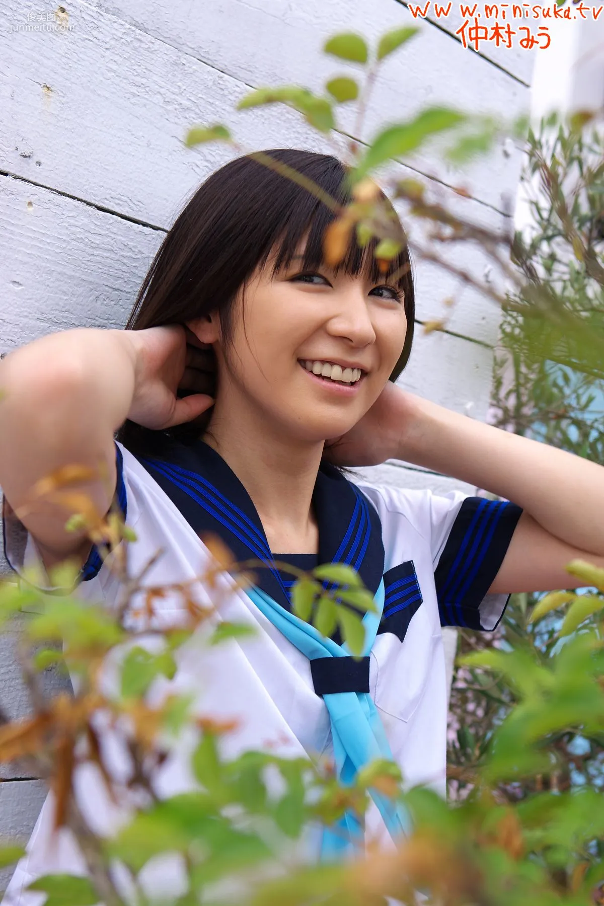 Miu Nakamura 仲村みう 第四部 [Minisuka.tv] 寫真集 28