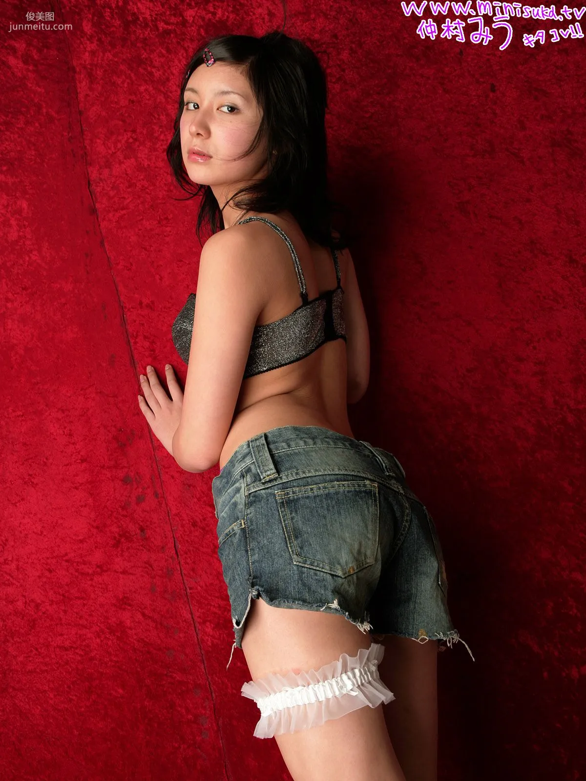 Miu Nakamura 仲村美宇 第二部 [Minisuka.tv] 写真集12