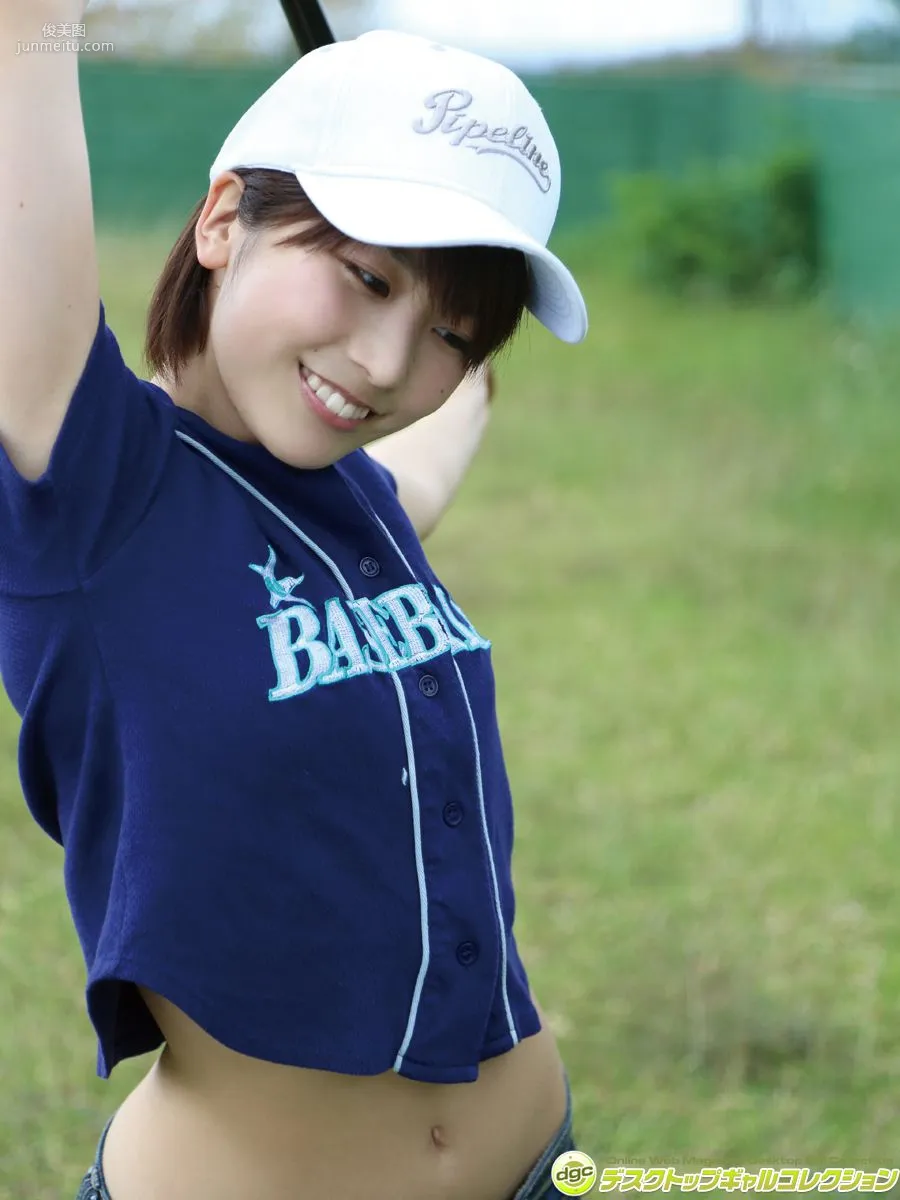 Misa Kusumoto: DGC photo 30