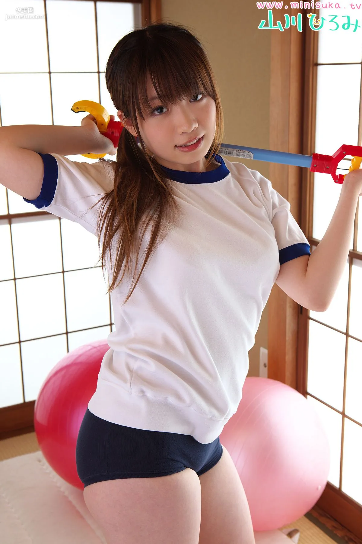 山川ひろみ Hikari Yamaguchi 現役女子高生 [Minisuka.tv] 寫真集 66