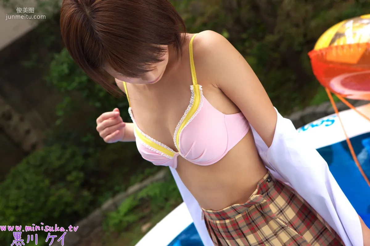 黒川ケイ Kei Kurokawa [Minisuka.tv] 寫真集 39