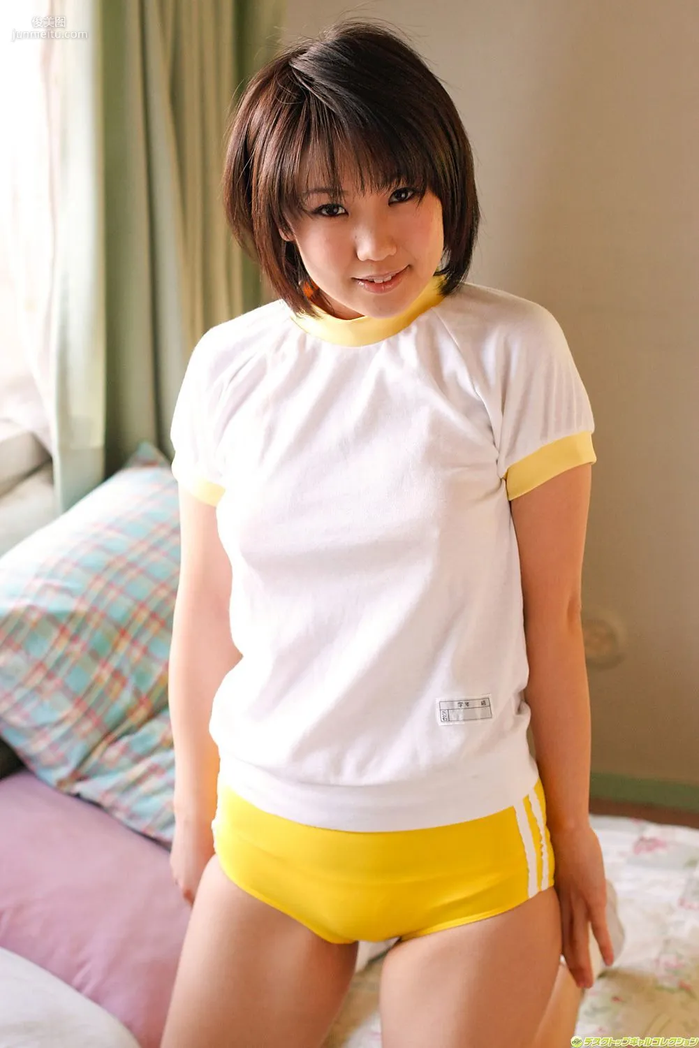 [DGC] NO.813 Nene Kurio School Uniform Beautiful Girl Paradise Photo Set photo 45