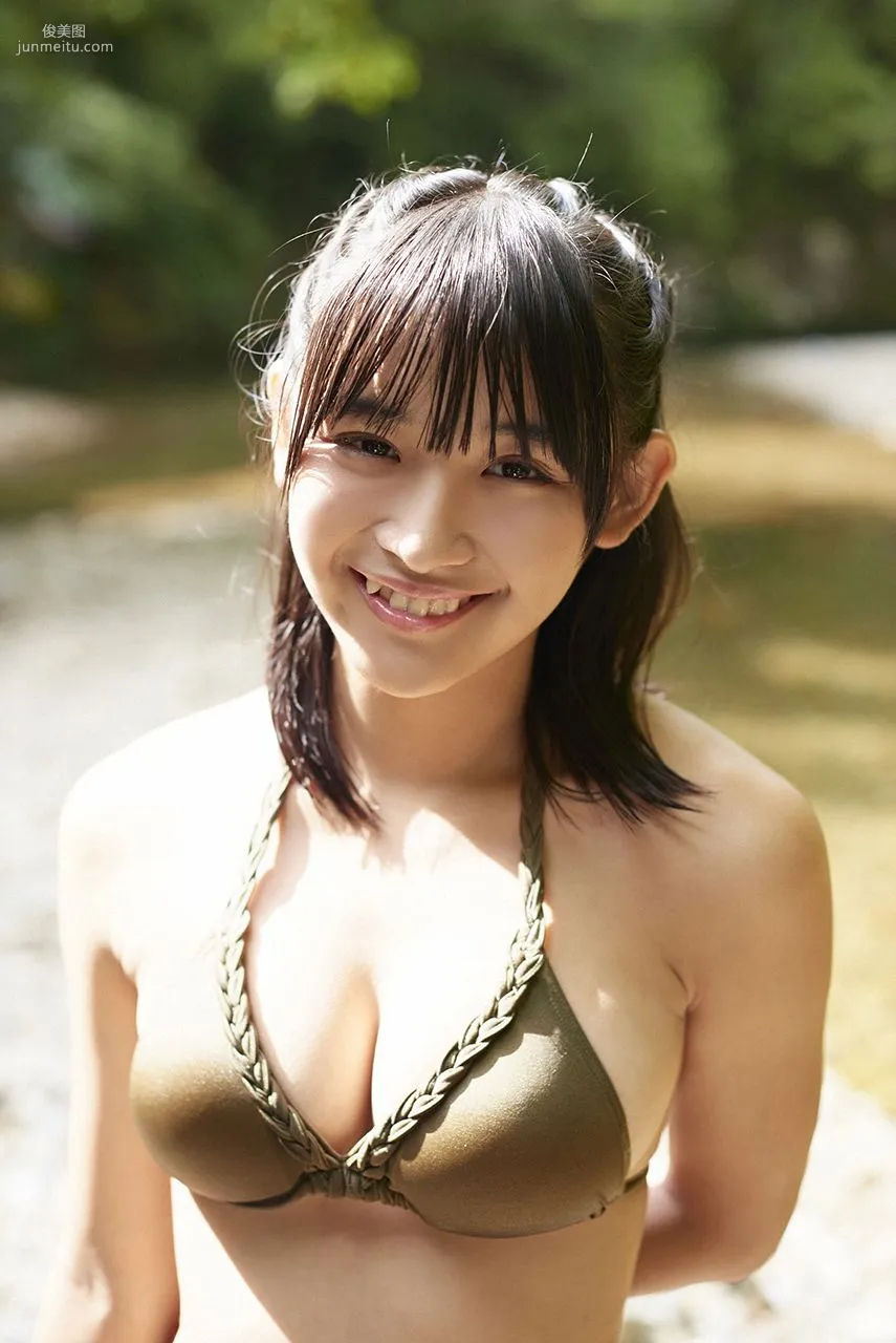 Nana Asakawa, Once Our Eyes Meet We Can Never Part [WPB-net] No.188-189 Photo Set photo 99