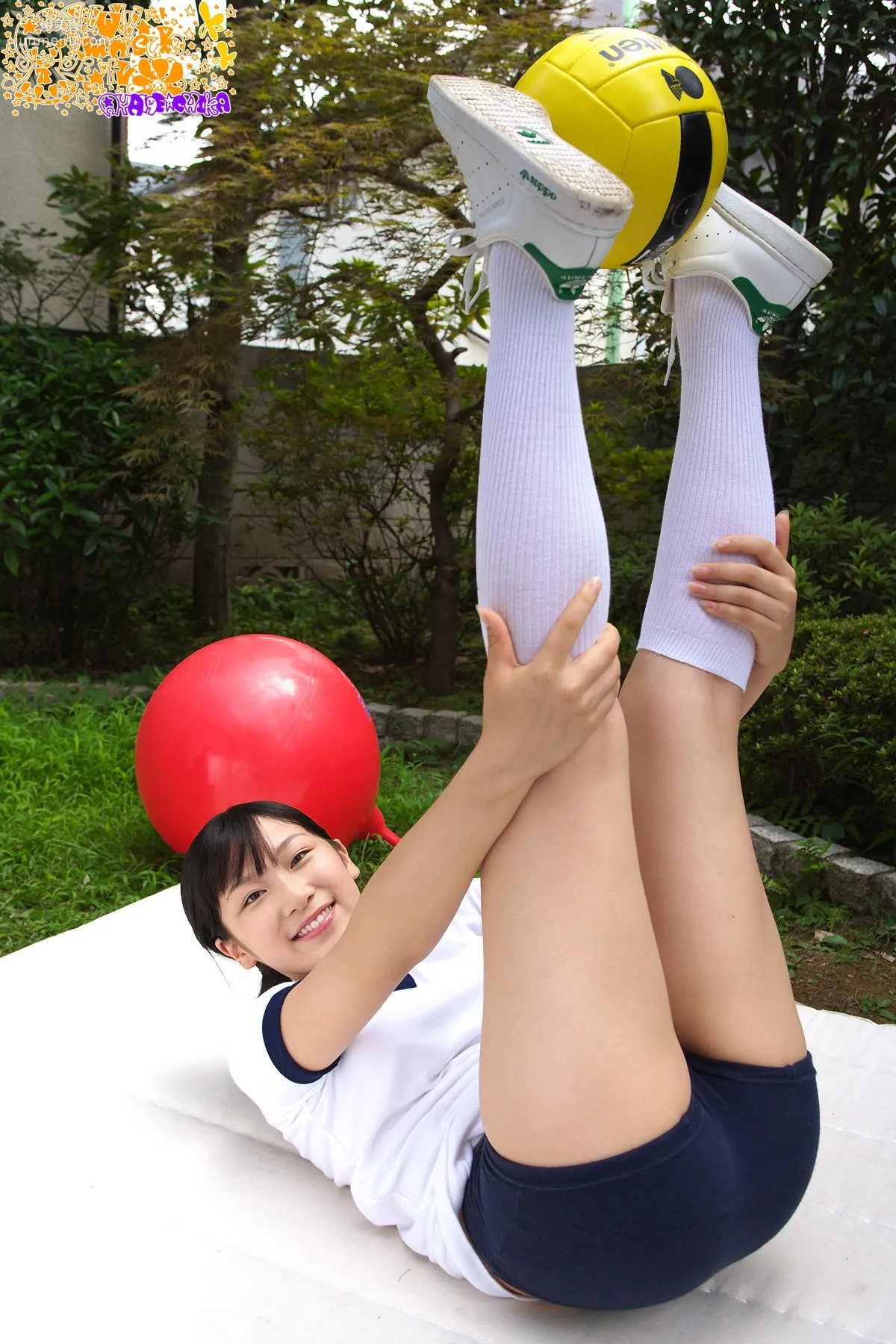 Chika Ayane 彩音ちか 第五部 [Minisuka.tv] 寫真集 39