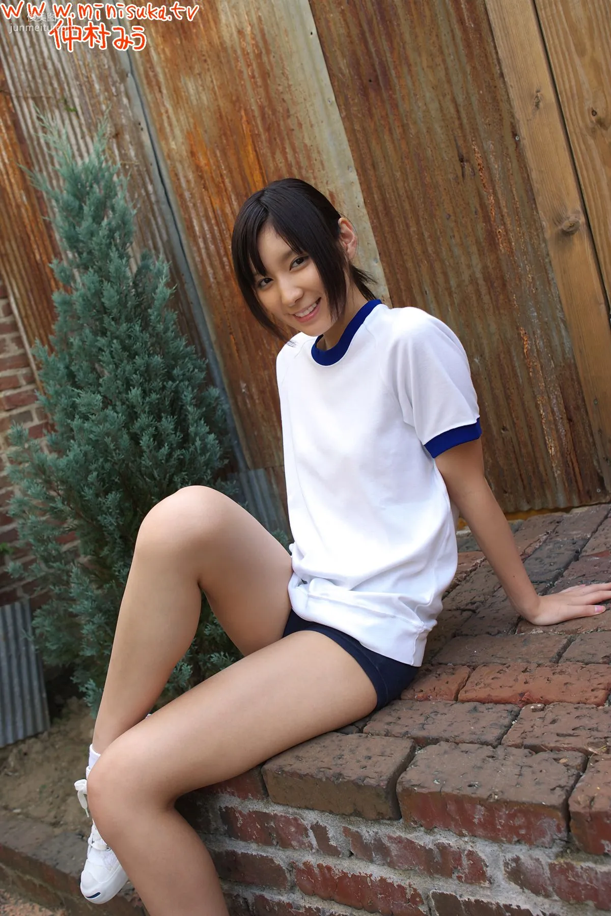 Miu Nakamura 仲村みう 第四部 [Minisuka.tv] 寫真集 57