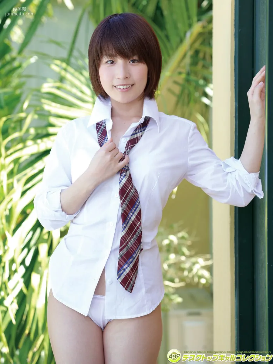 Misa Kusumoto: DGC photo 11