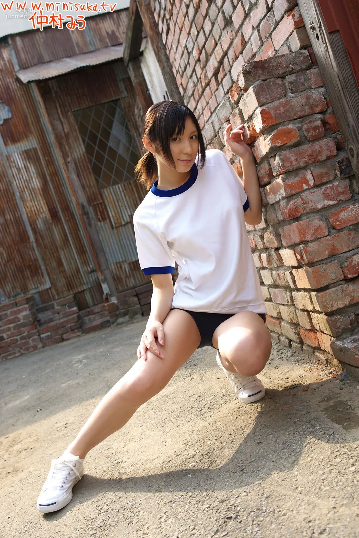 Miu Nakamura 仲村みう 第四部 [Minisuka.tv] 寫真集 46