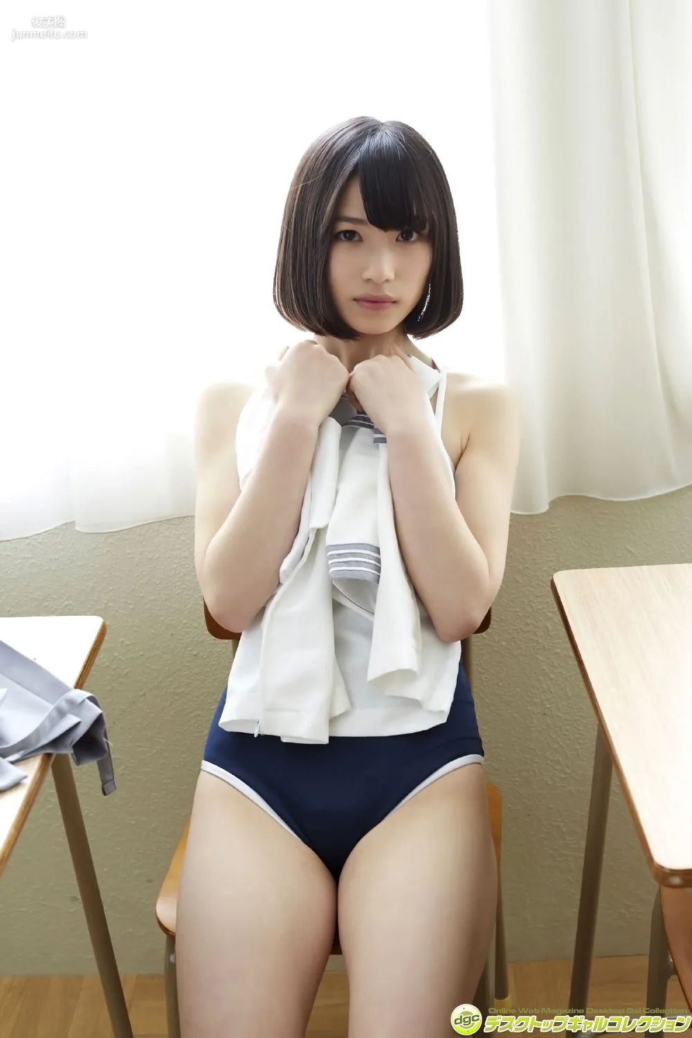 Riina Murakami: DGC photo 20
