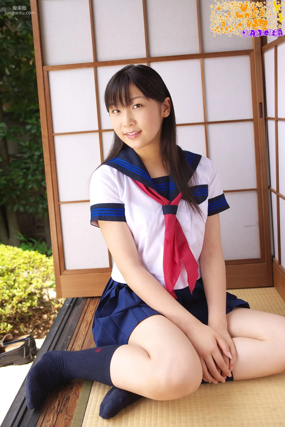 Chika Ayane 彩音ちか 第五部 [Minisuka.tv] 写真集10