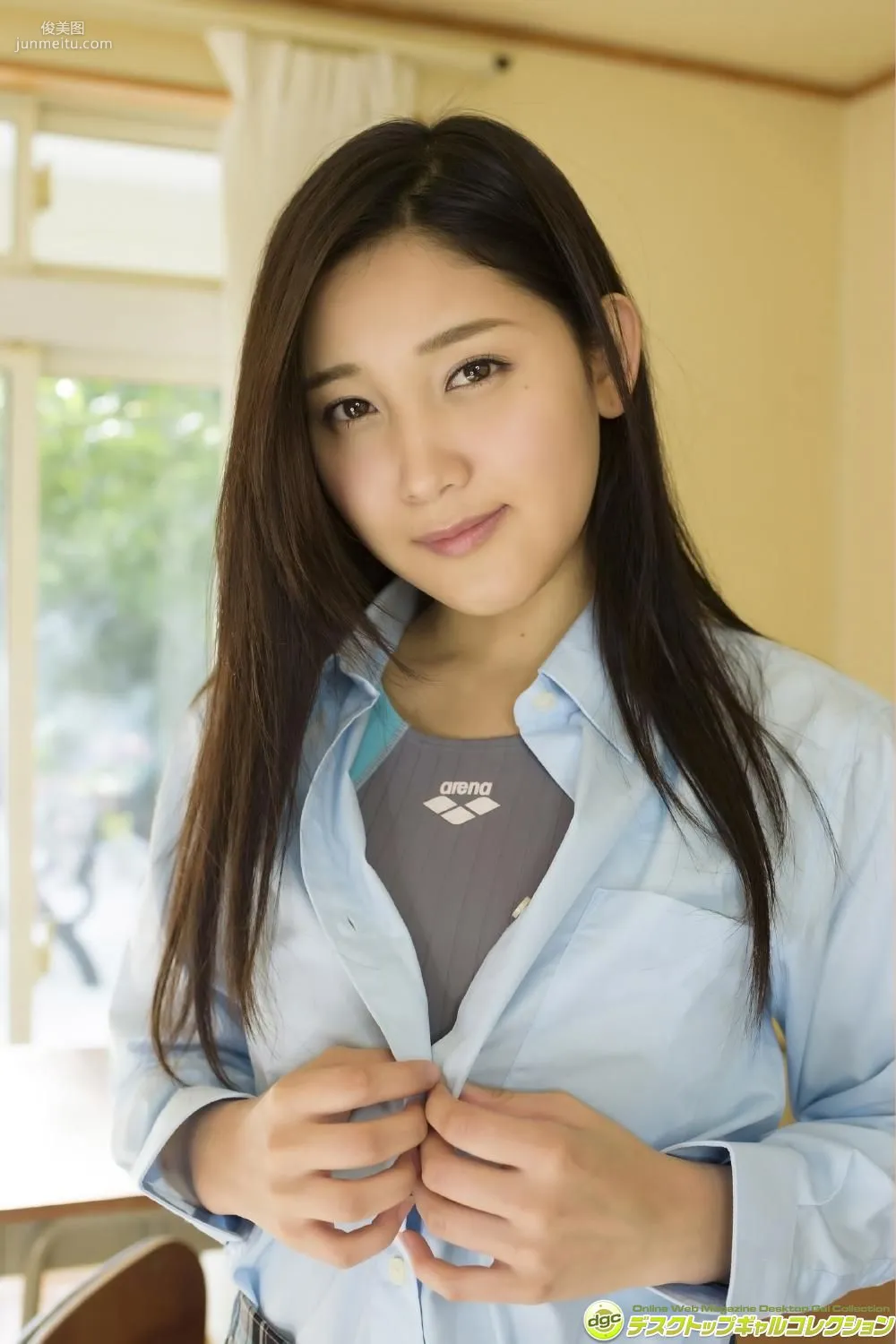 Miyu Kojima: DGC Krush photo 10