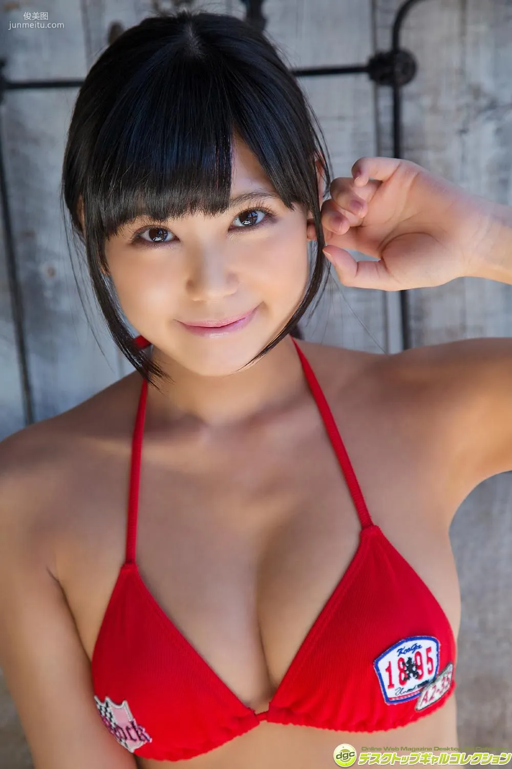 Saemi Shinohara: DGC photo 13