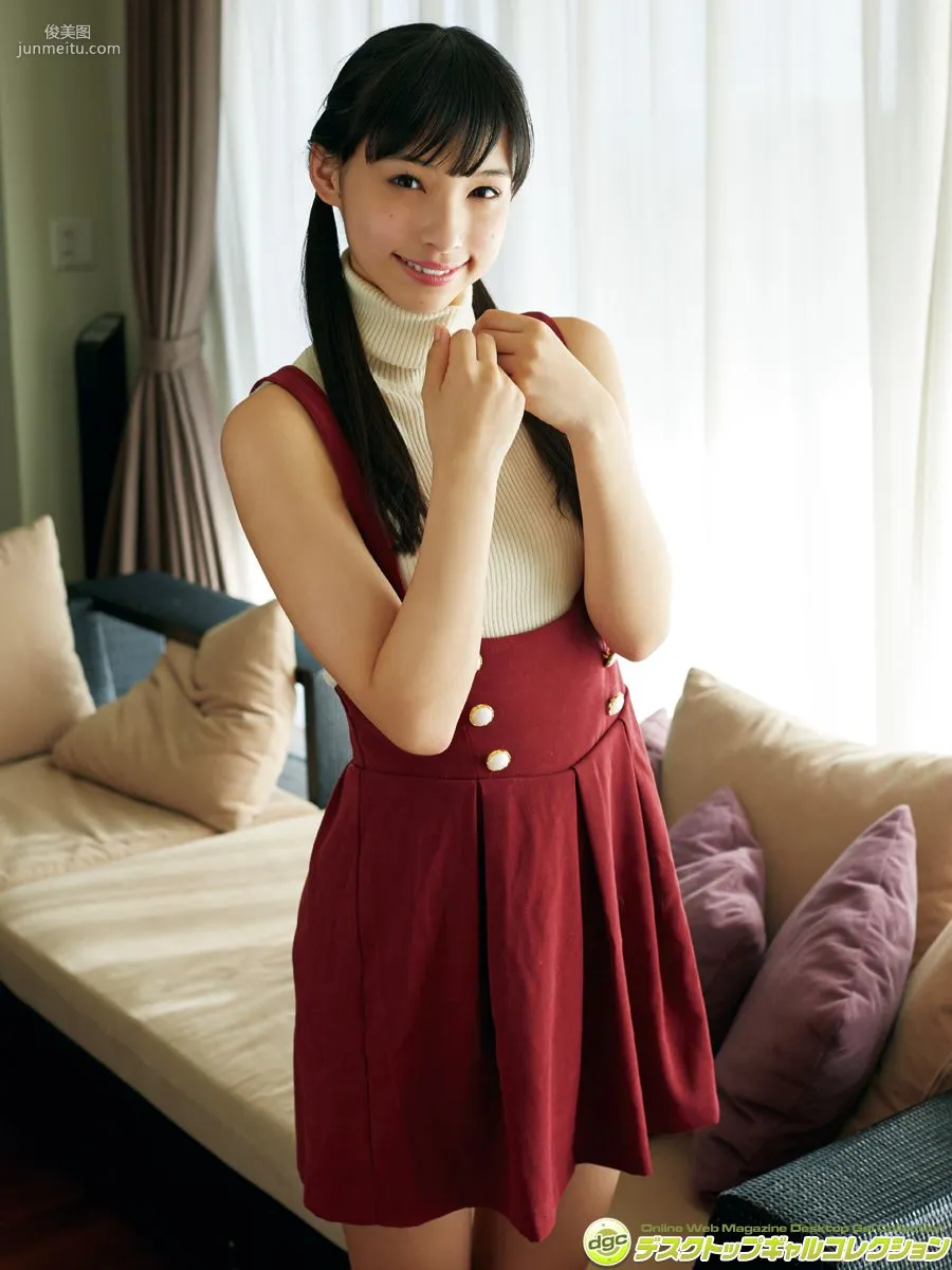 Seina Tsurumaki "Very Popular for Her Refreshing Smile and Slender Body!!" [DGC] Photo Set photo 44