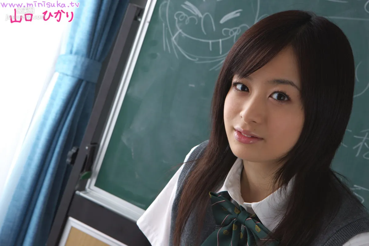 Hikari Yamaguchi 山口ひかり/山口光 現役女子高生 [Minisuka.tv] 寫真集 9