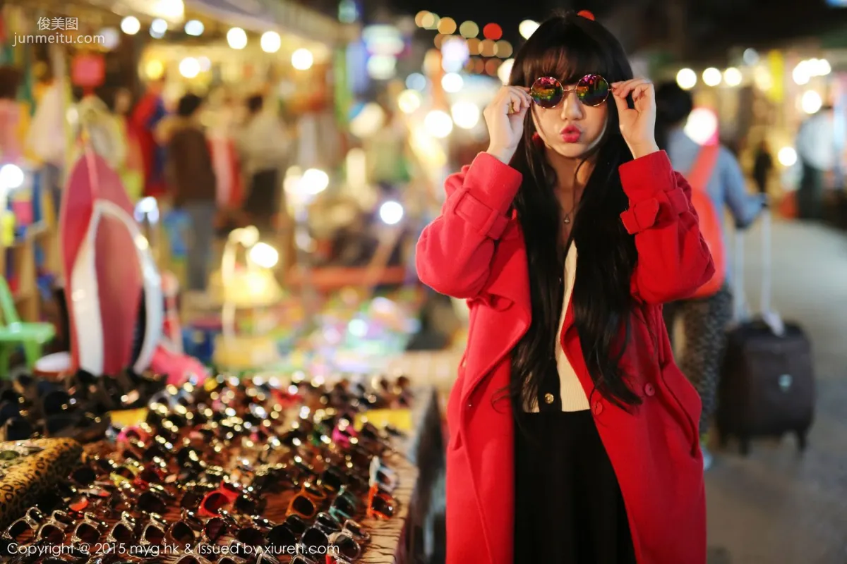 Yangxiao Qinger 'Thong Curves + Street Snap Series' [MyGirl] Vol.102 Photo Set photo 53