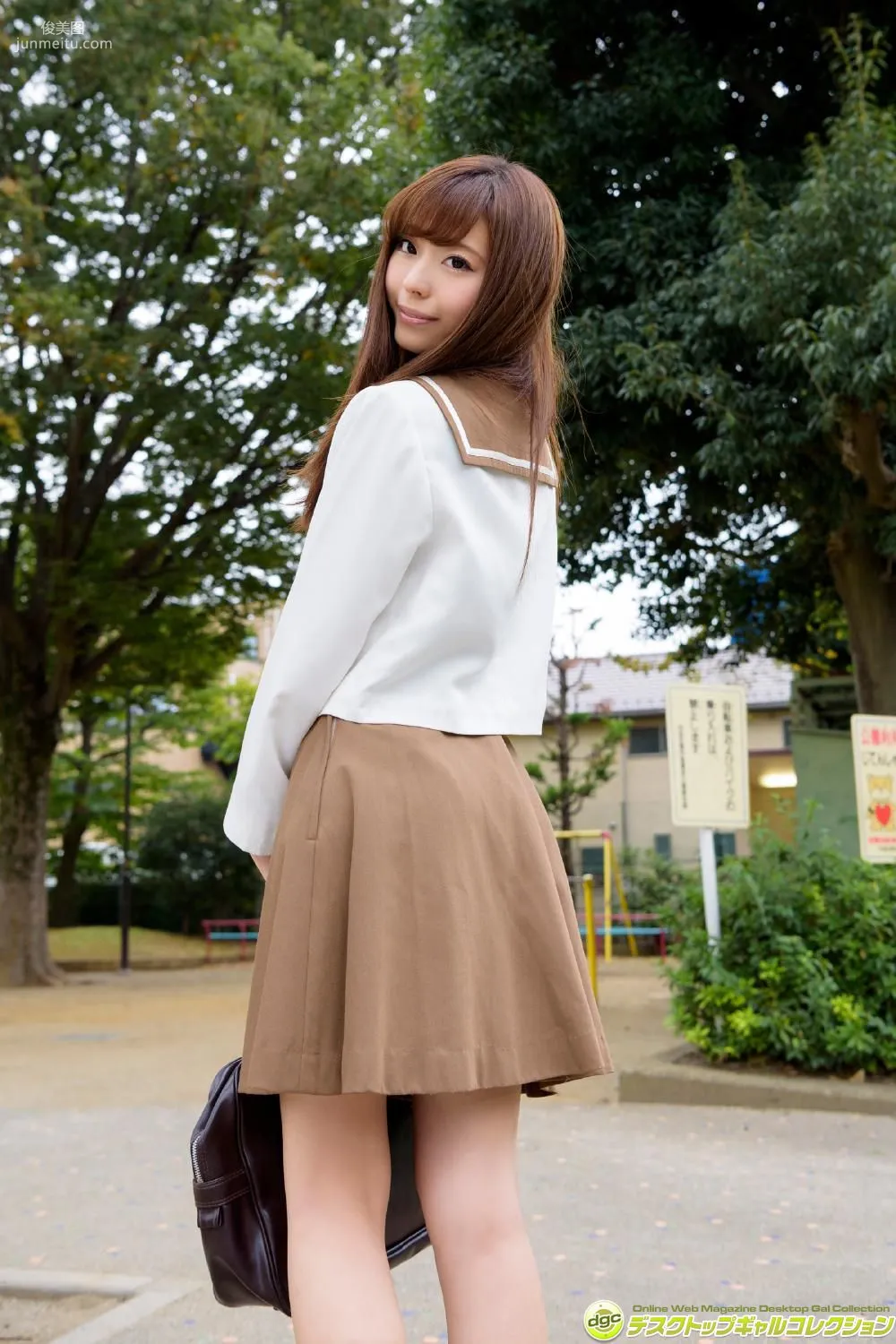 Yui Kohinata: DGC photo 2