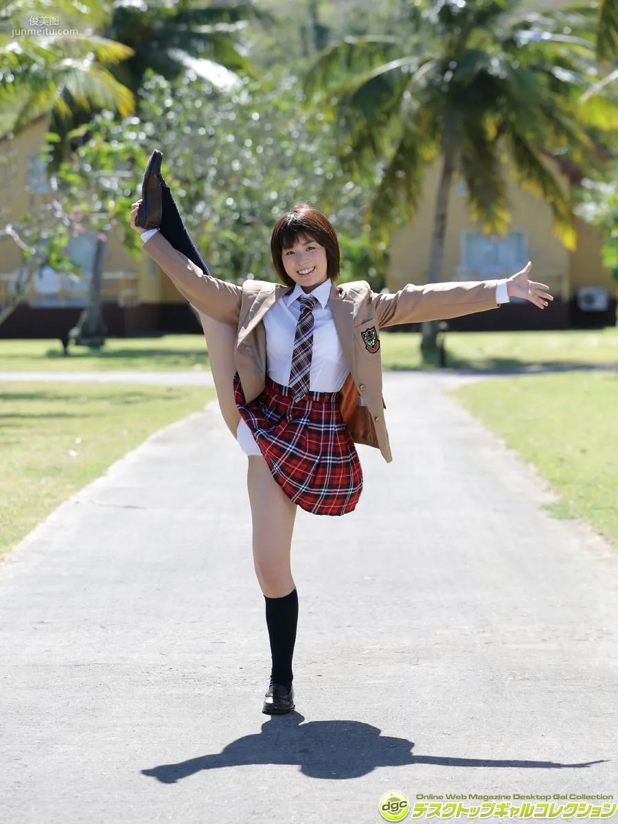 Misa Kusumoto: DGC photo 7