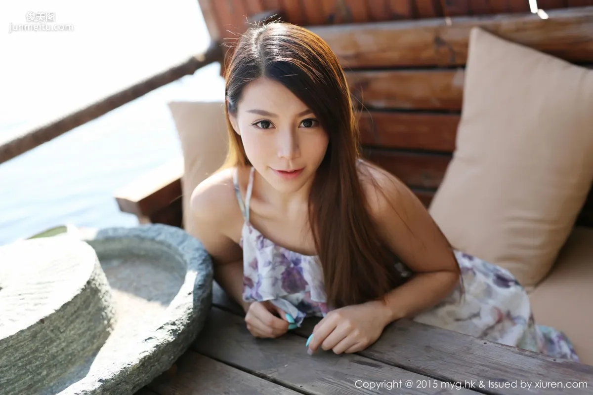 Vetiver Jiabao Beier Fresh and Beautiful Long Dress + Denim Outfit [MyGirl] Vol.106 Photo Set photo 3