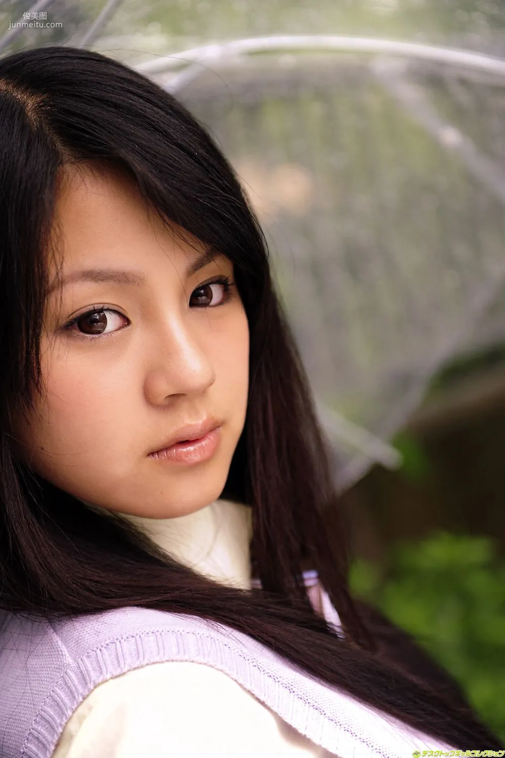 [DGC] NO.857 Yoka Tachibana Haruka Tachibana, Han-chan, Uniform Beautiful Girl Paradise Photo Set photo 17