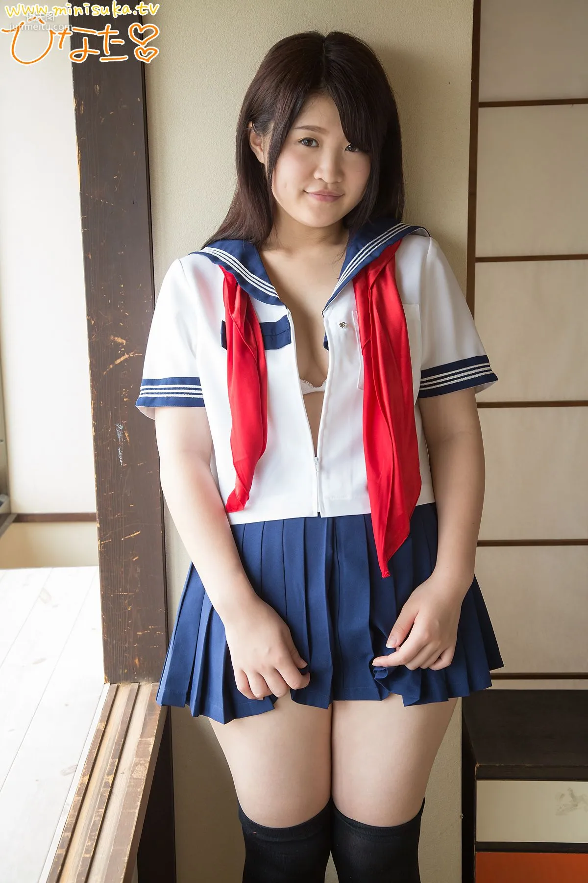碧羽ひなた/碧羽日向 Aoba Hinata [Minisuka.tv] 写真集46