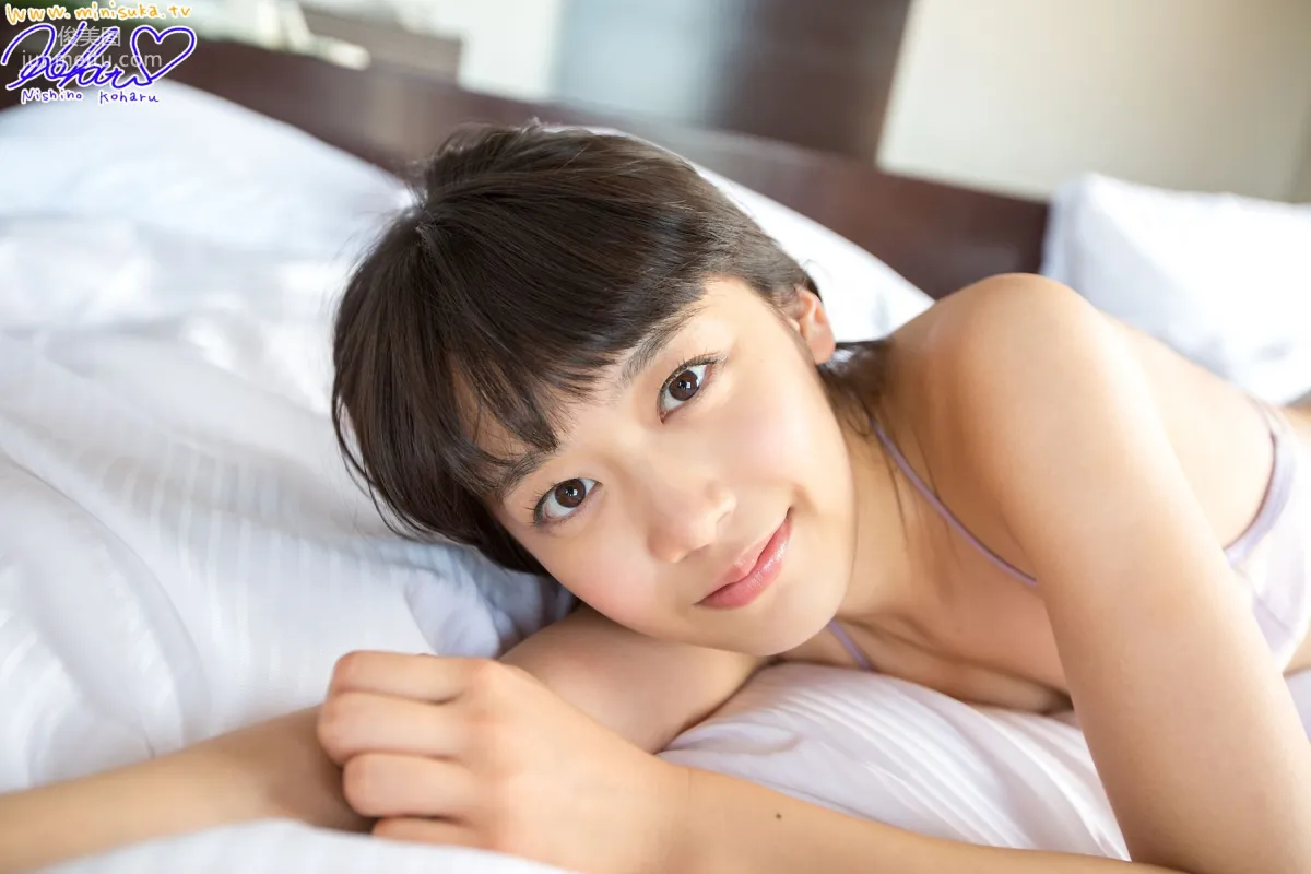 西野小春 Koharu Nishino 第二十二部 [Minisuka.tv] 寫真集 76
