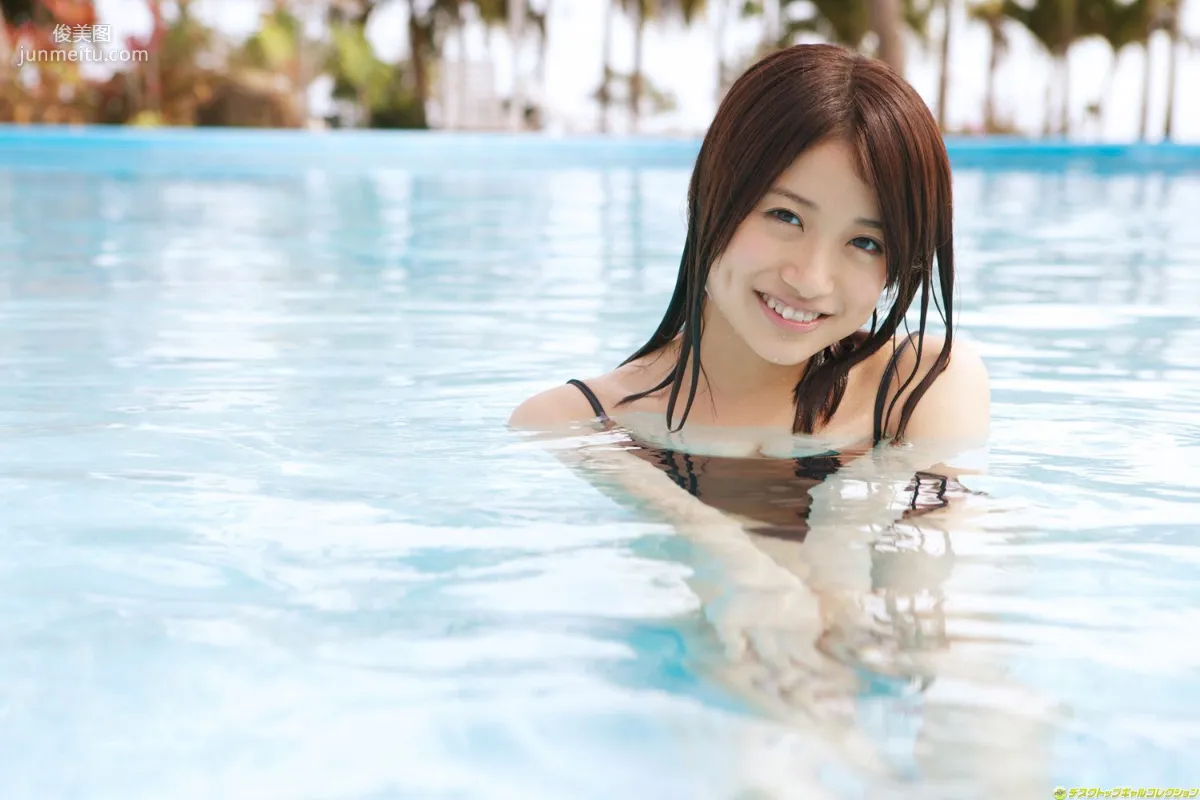 [DGC] NO.944 Marina Saito Gravure Idols Photo Set photo 65