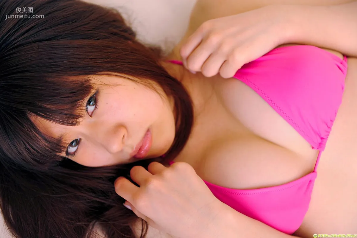 [DGC] NO.850 Ayumi Hoshimura Uniform Beautiful Girl Paradise Photo Set photo 70