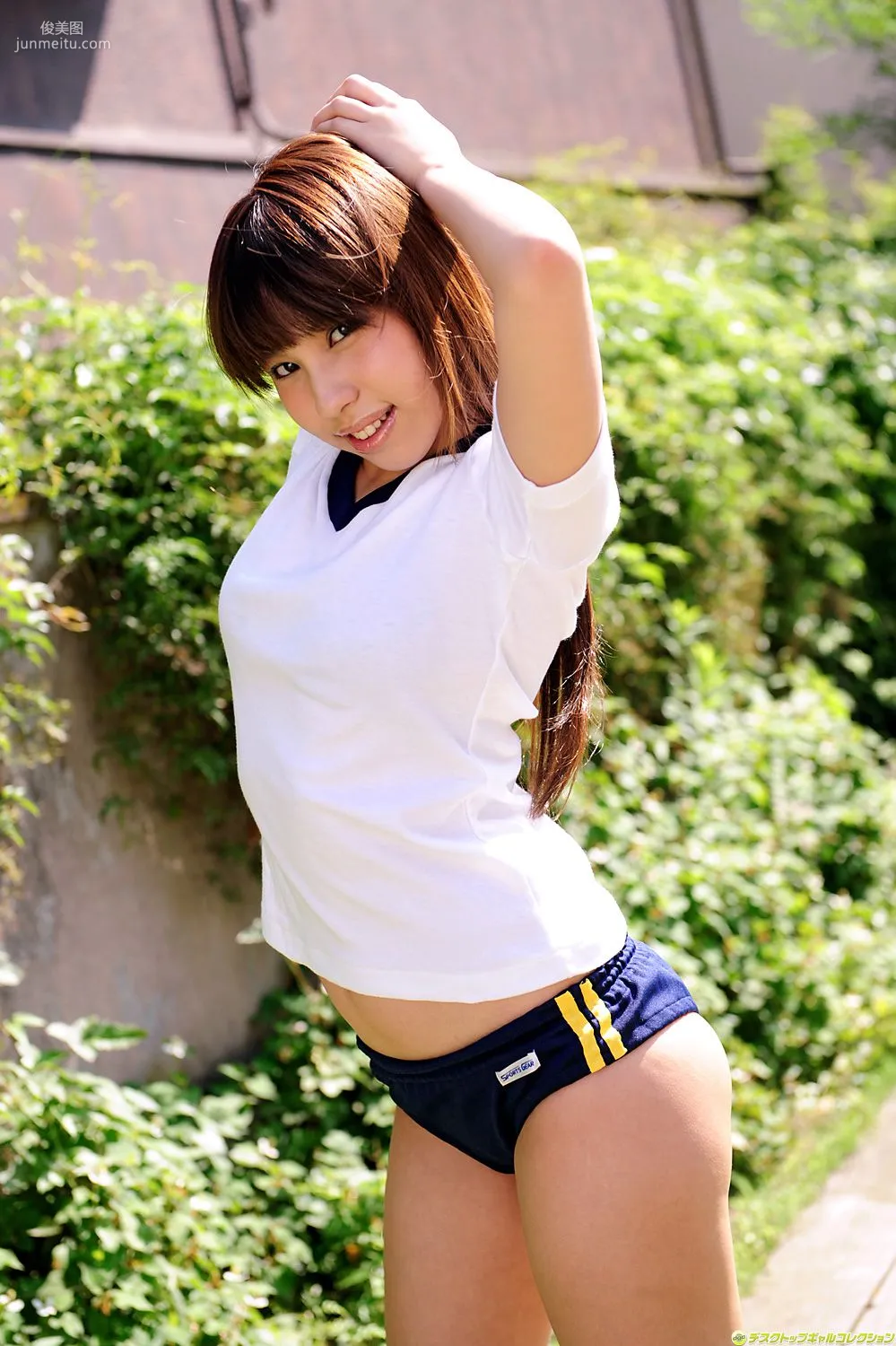 [DGC] NO.868 Momoka Himenoki Uniform Beautiful Girl Paradise Photo Set photo 12