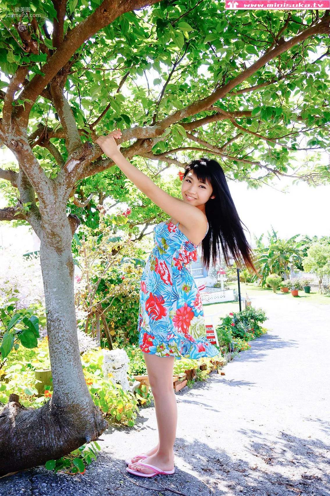 永井裡菜 Rina Nagai 第七部 [Minisuka.tv] 寫真集 33