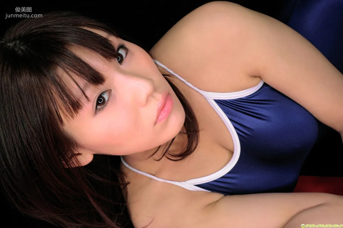 [DGC] NO.941 Suzune Toyama Suzune Toyama Uniform Beautiful Girl Paradise Photo Set photo 49