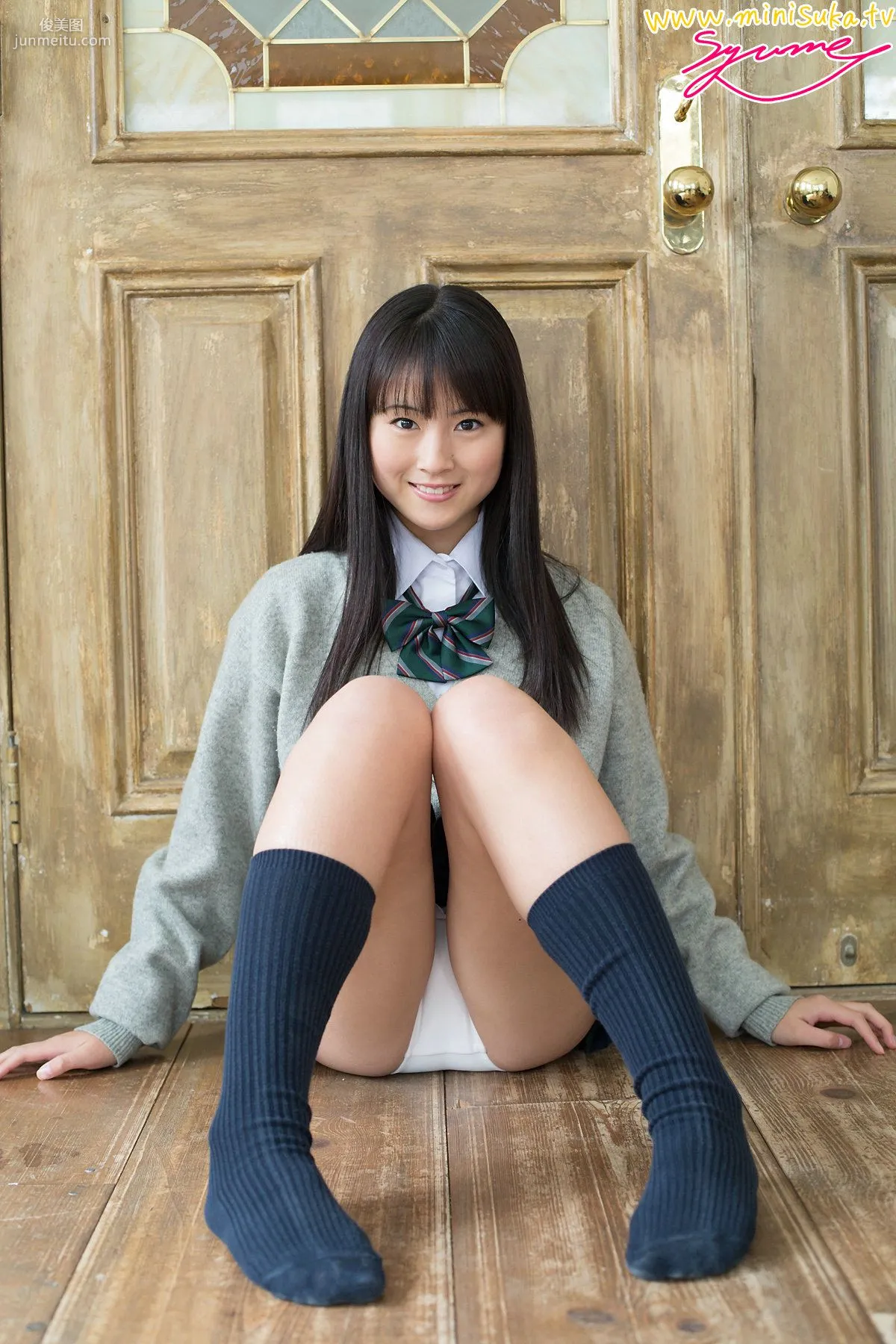 新莊夢 Yume Shinjo 現役女子高生 [Minisuka.tv] 寫真集 24