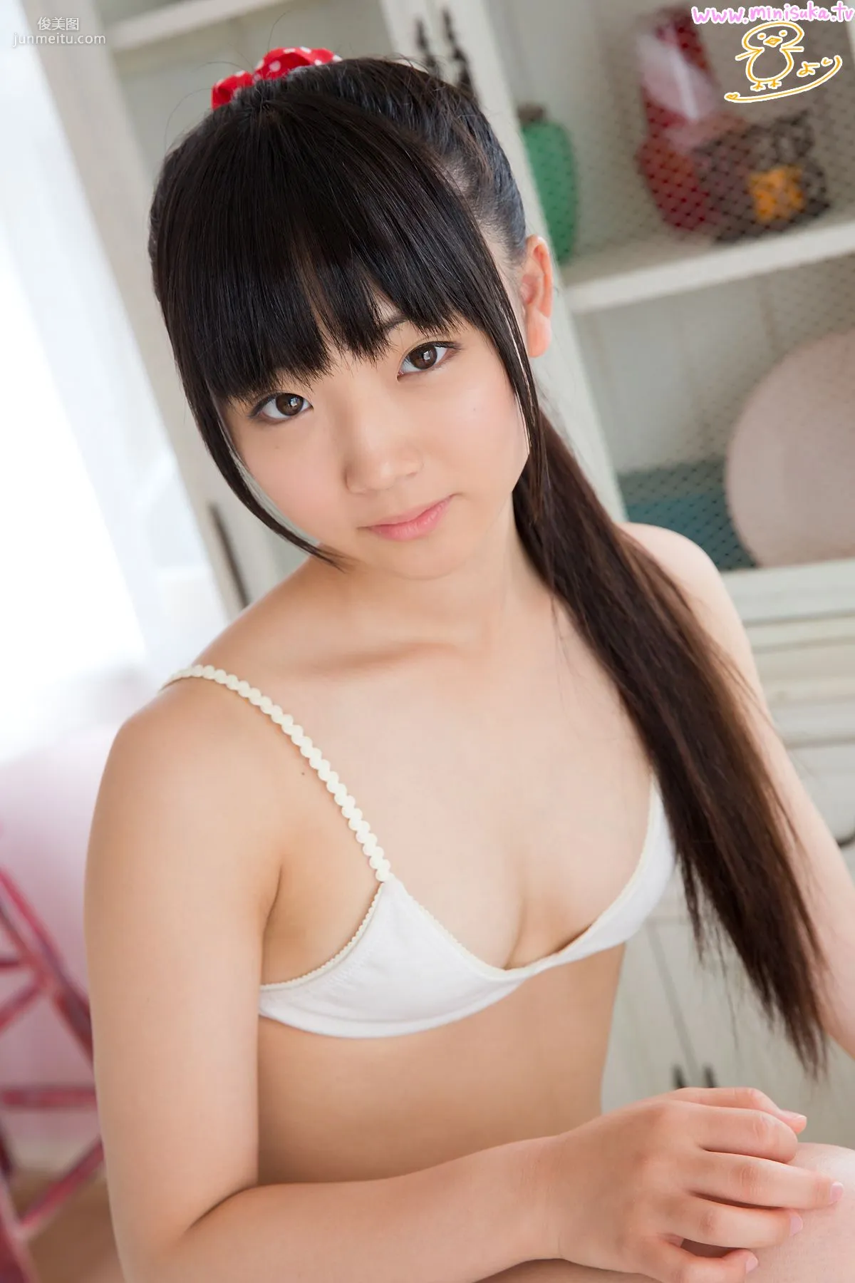 和泉ひより Hiyori Izumi 第五部 [Minisuka.tv] 寫真集 51