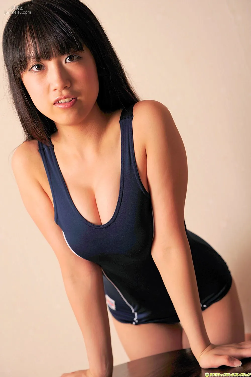 [DGC] NO.867 Ayaka Mizutani / Mami Nagase Uniform Beautiful Girl Paradise Photo Set photo 62