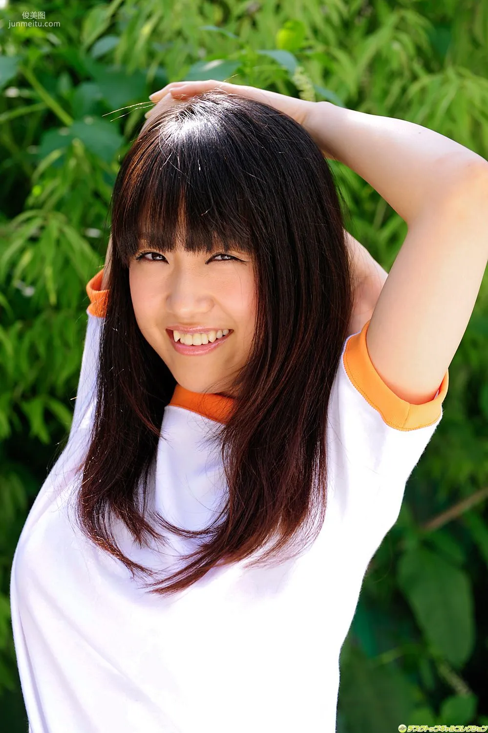 [DGC] NO.867 Ayaka Mizutani / Mami Nagase Uniform Beautiful Girl Paradise Photo Set photo 37