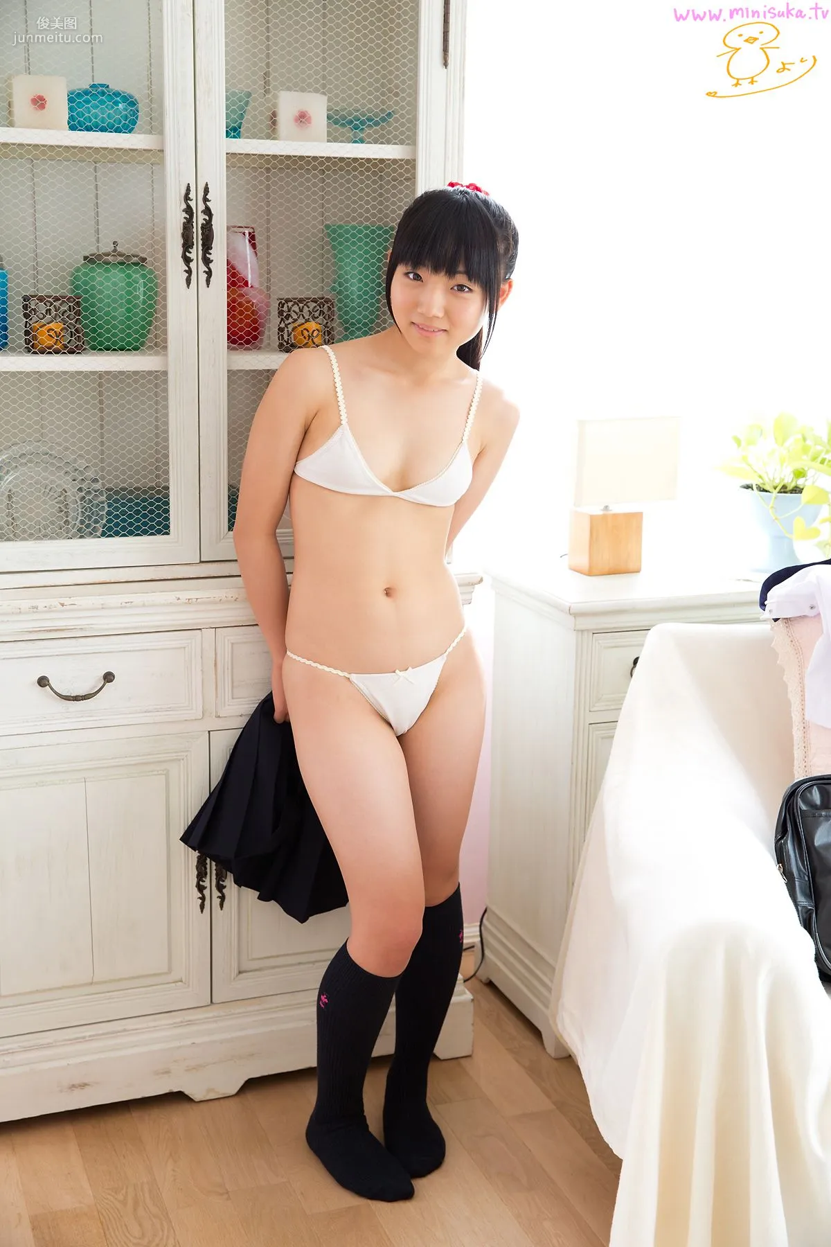 和泉ひより Hiyori Izumi 第五部 [Minisuka.tv] 寫真集 48