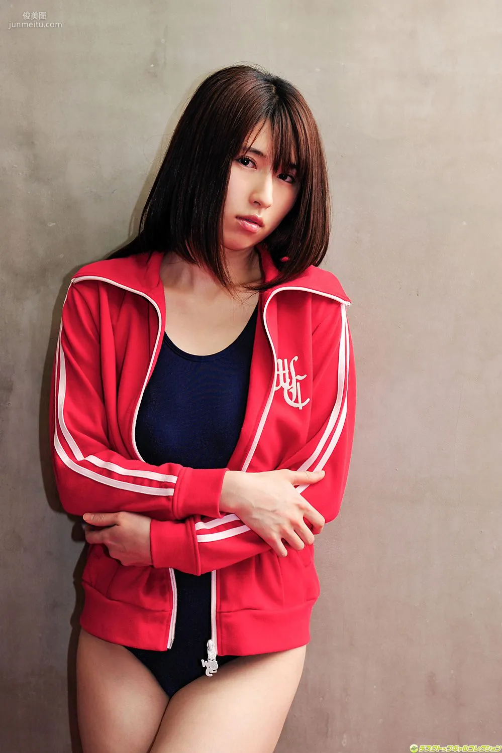 [DGC] NO.894 Yuri Kitatani School Uniform Beautiful Girl Paradise Photo Set photo 46
