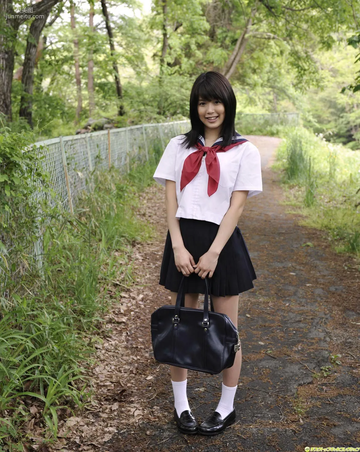 [DGC] NO.892 Tsukasa Aoi Photo Set photo 104