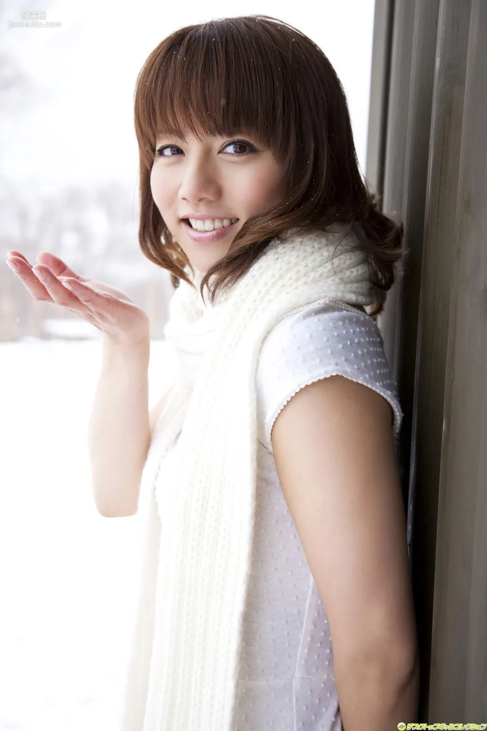 [DGC] NO.860 Marie Kai 甲斐まり恵/甲斐麻理惠 寫真集 8