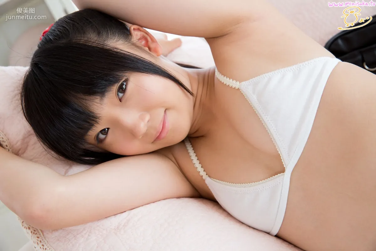 和泉ひより Hiyori Izumi 第五部 [Minisuka.tv] 寫真集 28